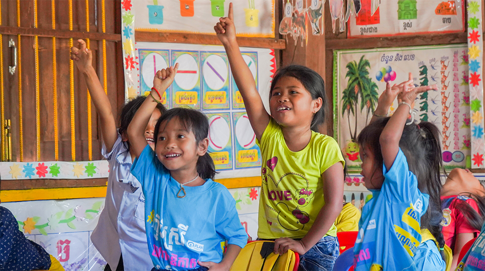 TRAC col·labora amb Pla Internacional